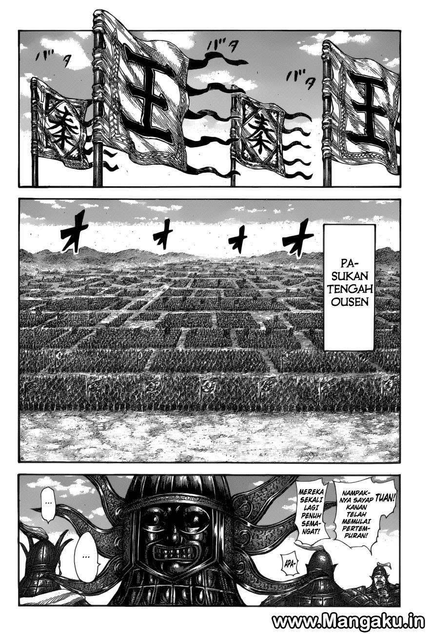 Chapter 583 - halaman 11