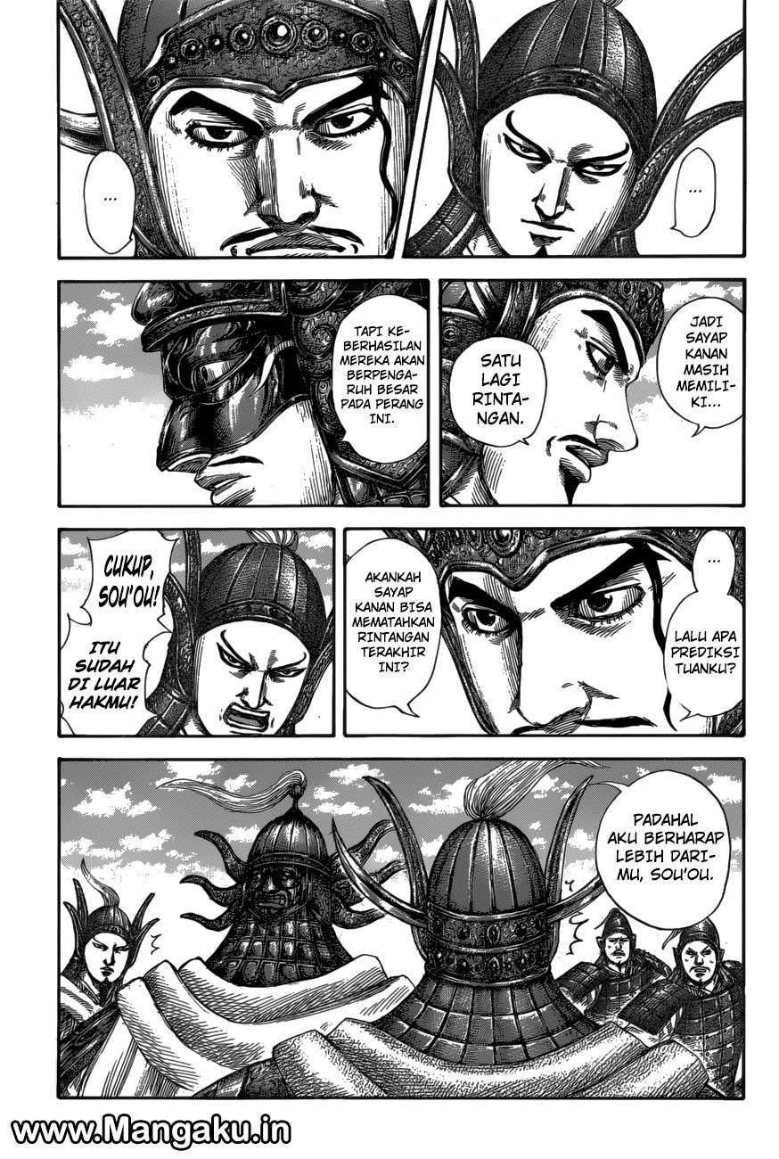 Chapter 583 - halaman 16