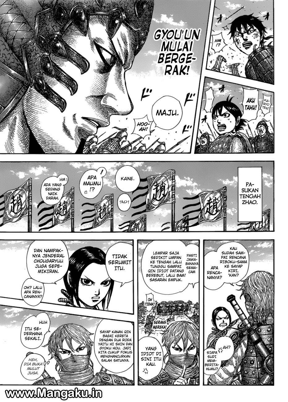 Chapter 583 - halaman 18