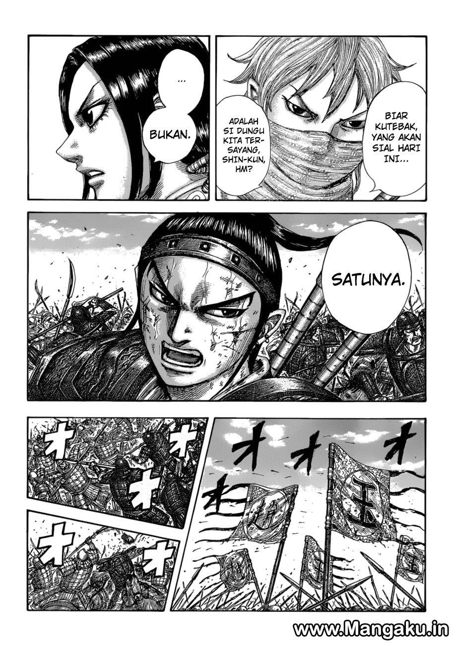 Chapter 583 - halaman 19