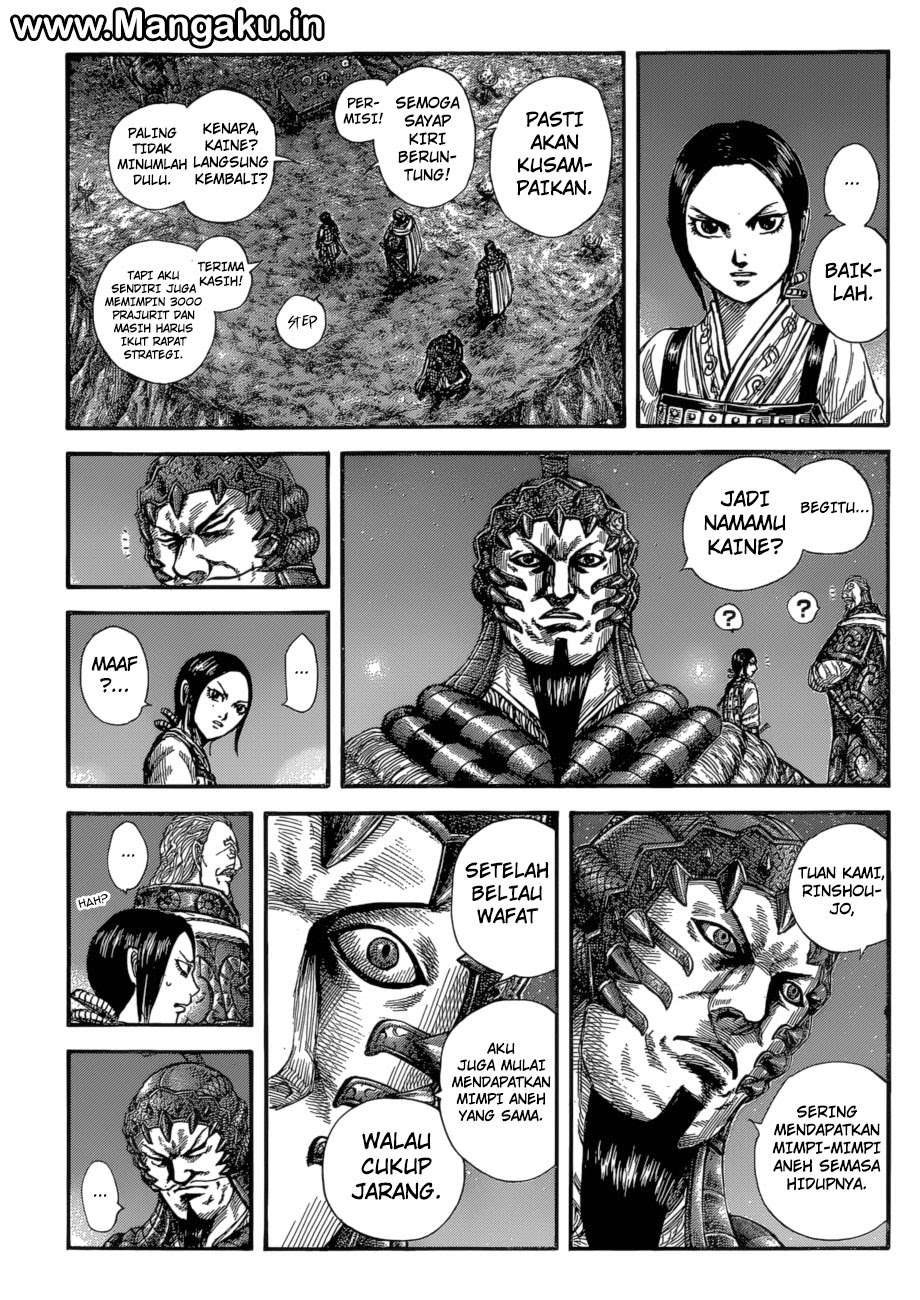 Chapter 583 - halaman 4