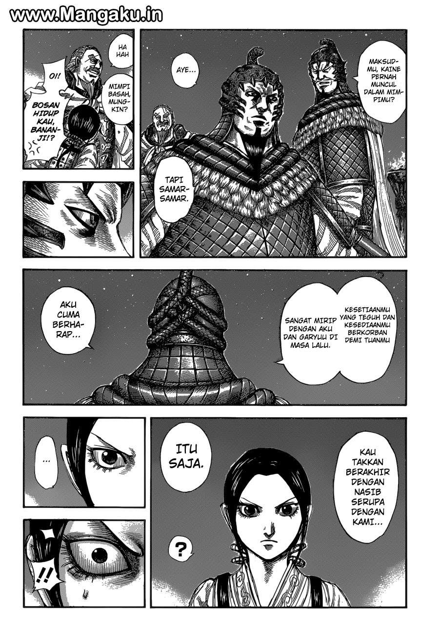 Chapter 583 - halaman 5