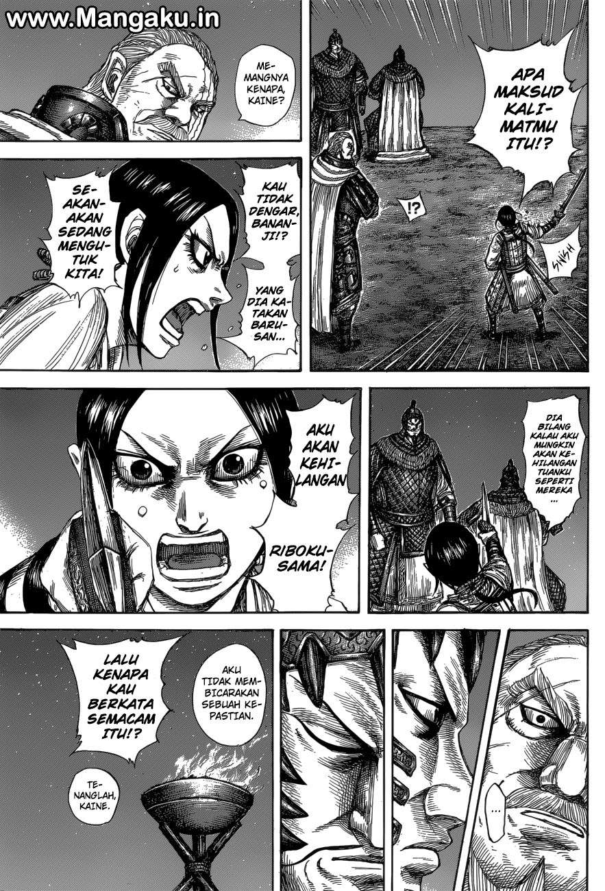 Chapter 583 - halaman 6