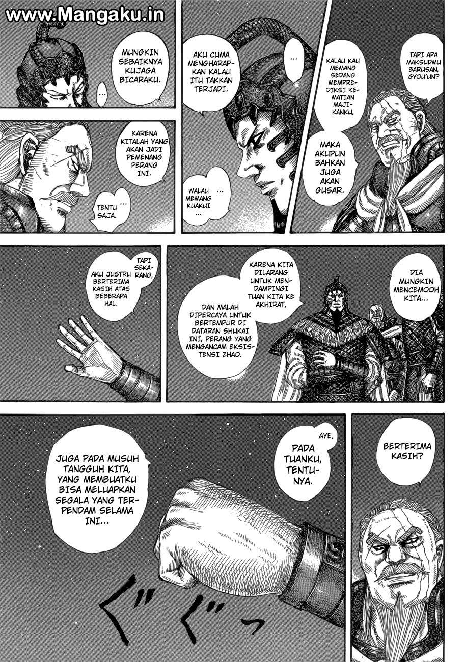 Chapter 583 - halaman 8