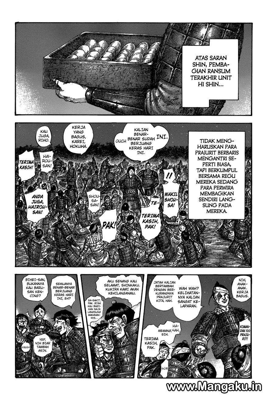 Chapter 582 - halaman 10