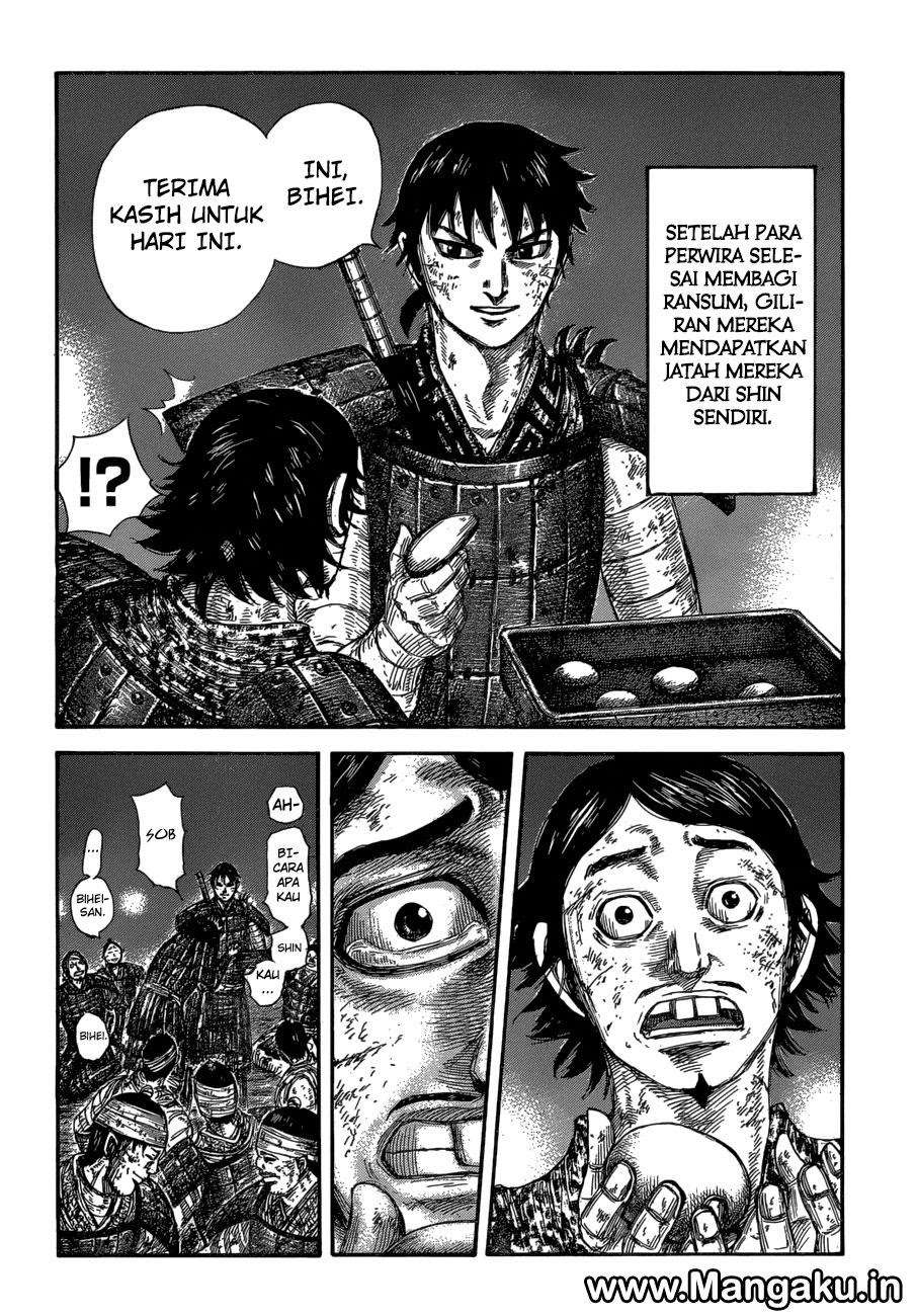 Chapter 582 - halaman 12