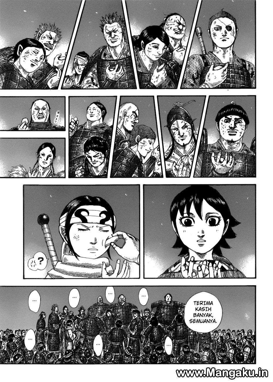 Chapter 582 - halaman 13