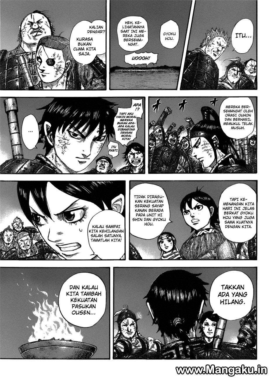 Chapter 582 - halaman 15
