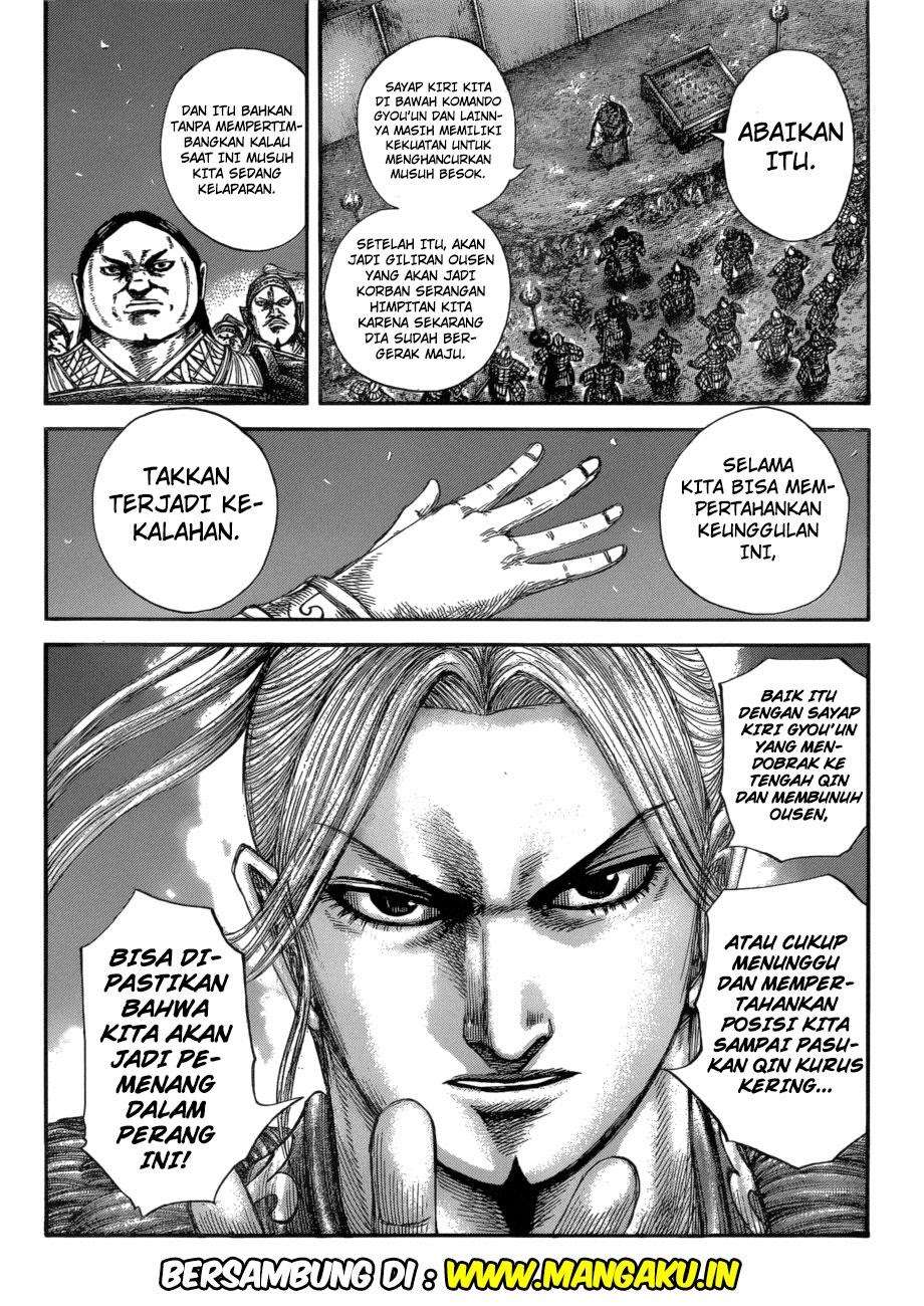 Chapter 582 - halaman 18