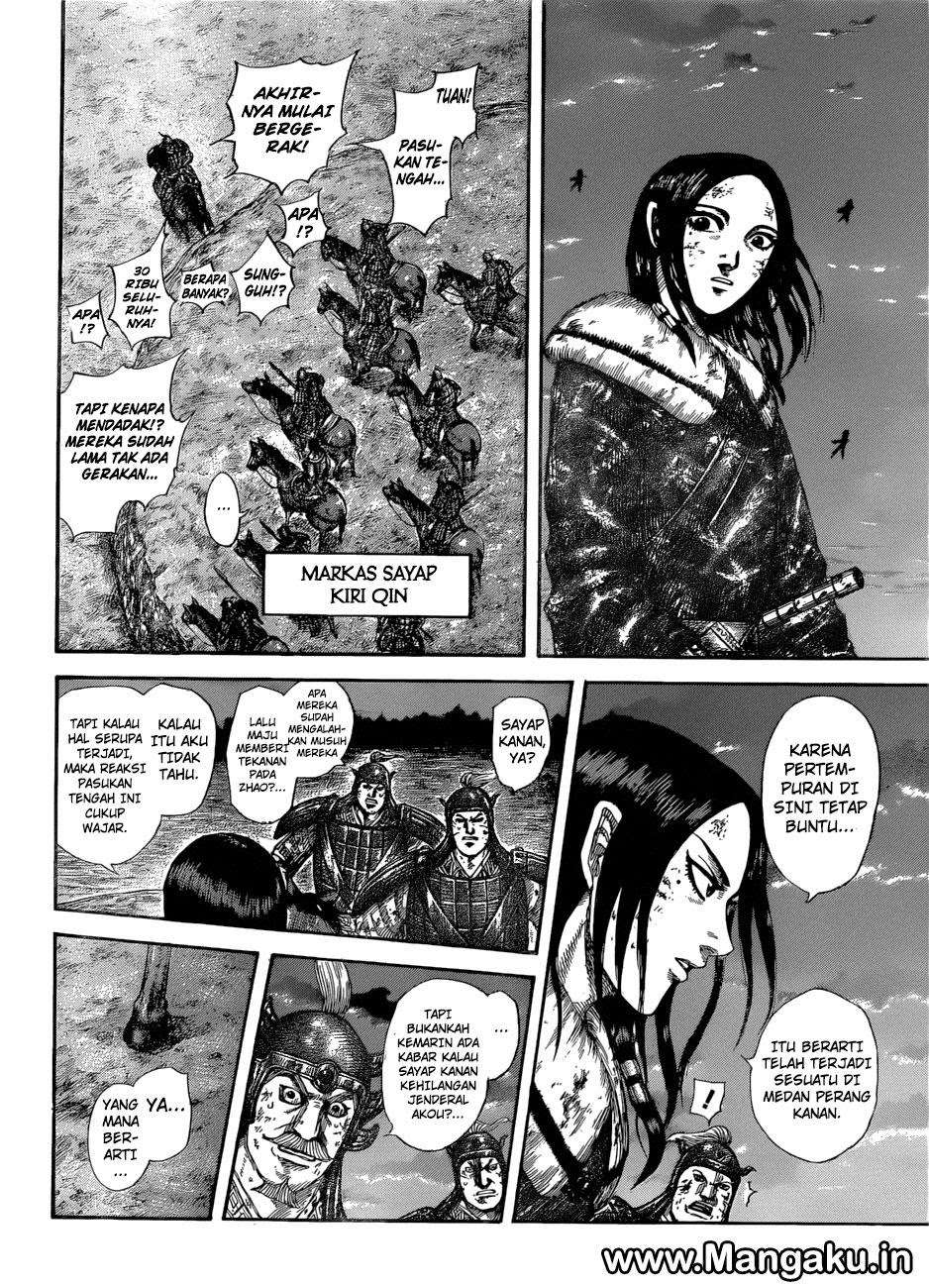 Chapter 582 - halaman 4