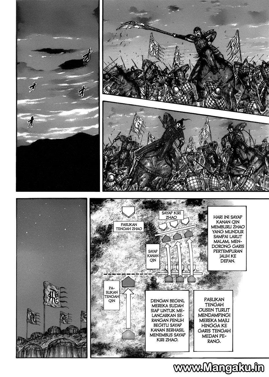 Chapter 582 - halaman 6