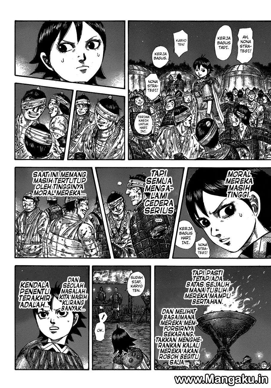 Chapter 582 - halaman 8
