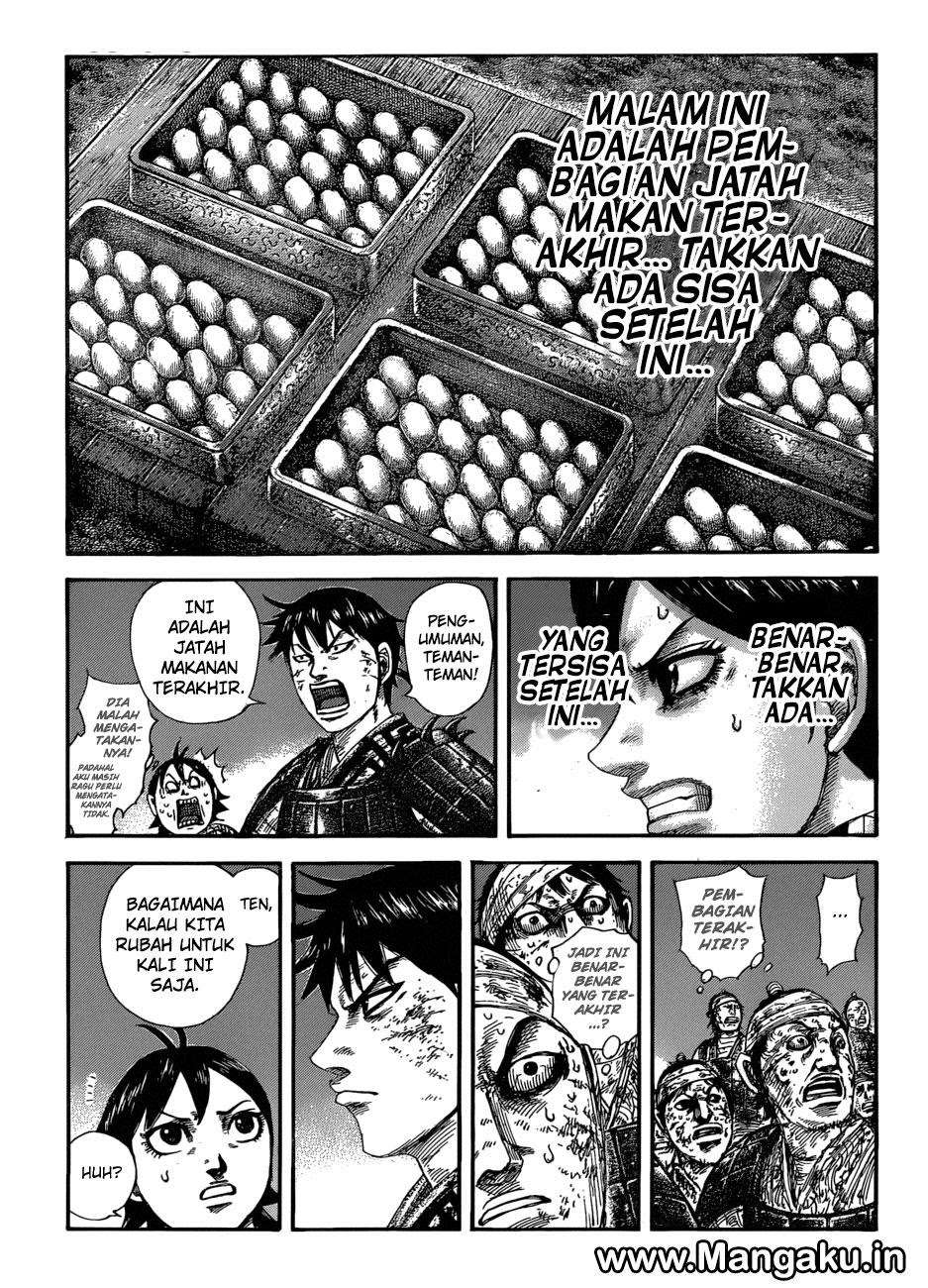 Chapter 582 - halaman 9
