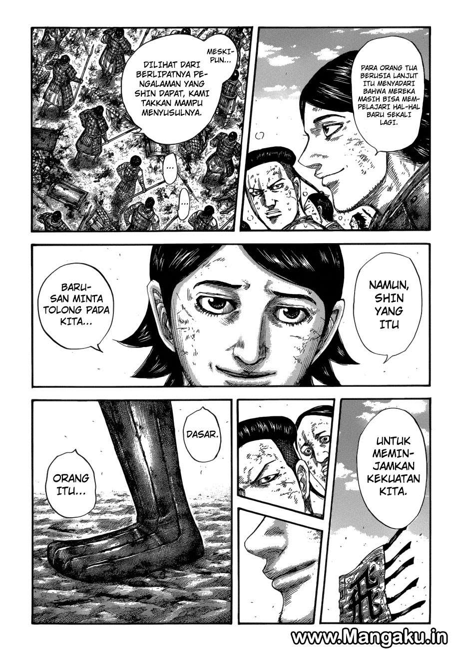 Chapter 581 - halaman 12