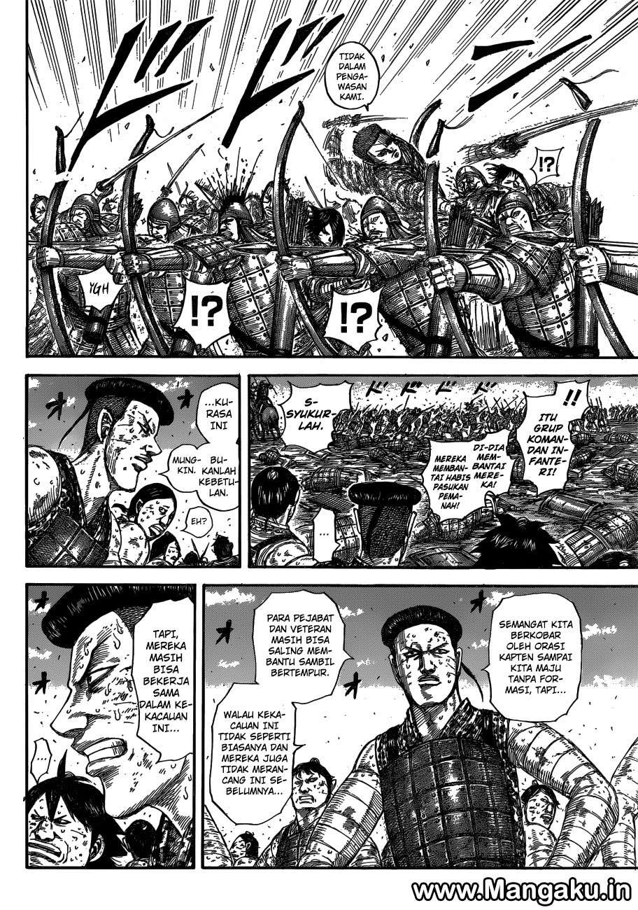 Chapter 581 - halaman 5