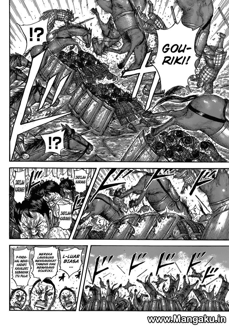 Chapter 581 - halaman 7