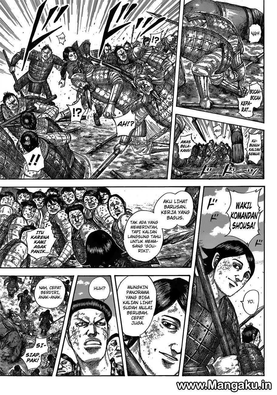 Chapter 581 - halaman 8