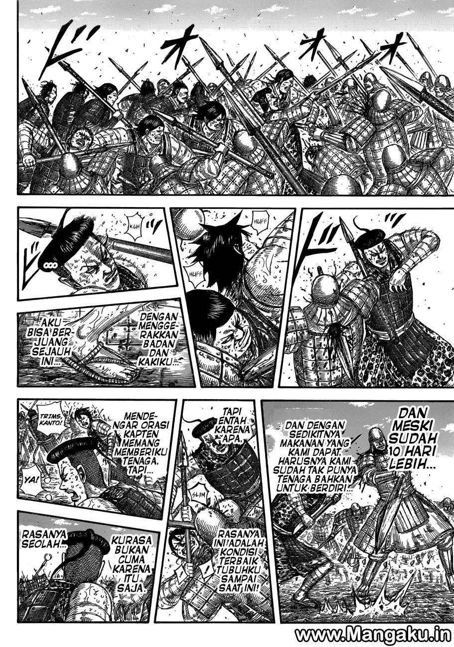 Chapter 581 - halaman 9