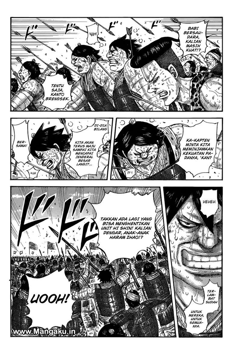 Chapter 580 - halaman 13