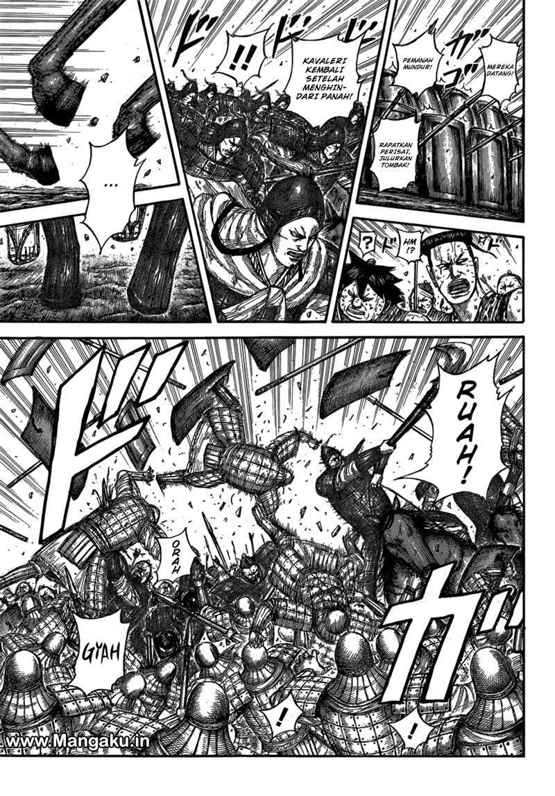 Chapter 580 - halaman 14