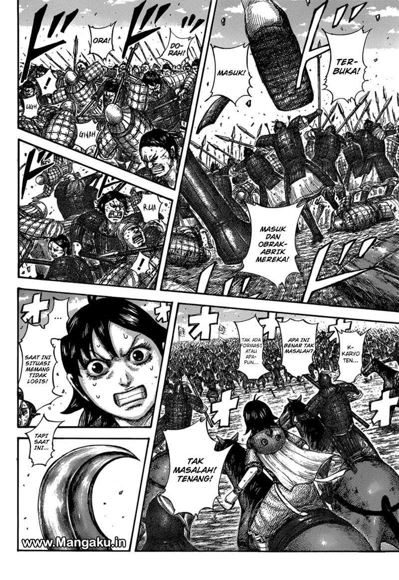 Chapter 580 - halaman 15