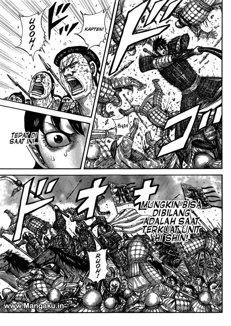 Chapter 580 - halaman 16