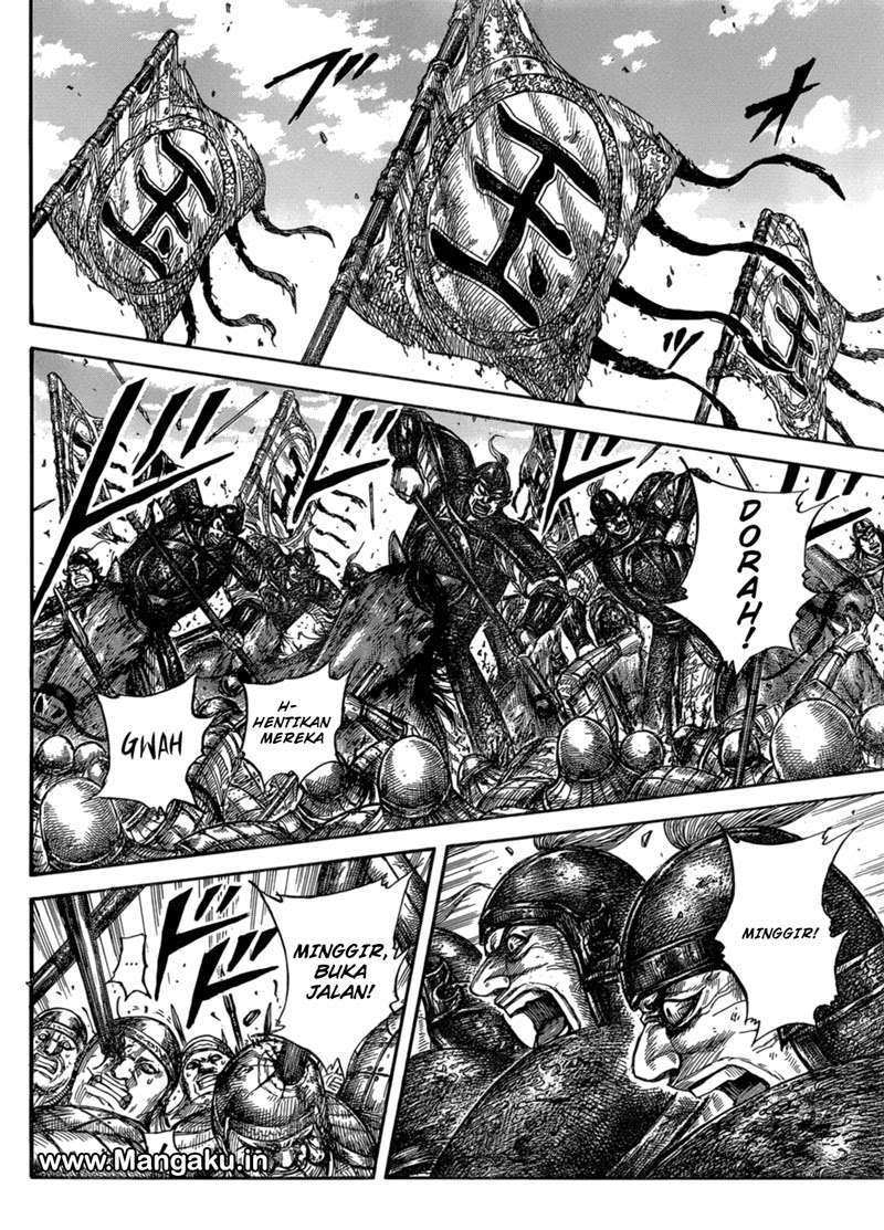 Chapter 580 - halaman 17