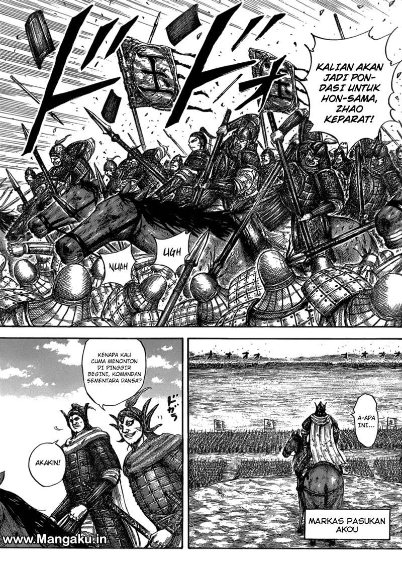 Chapter 580 - halaman 18