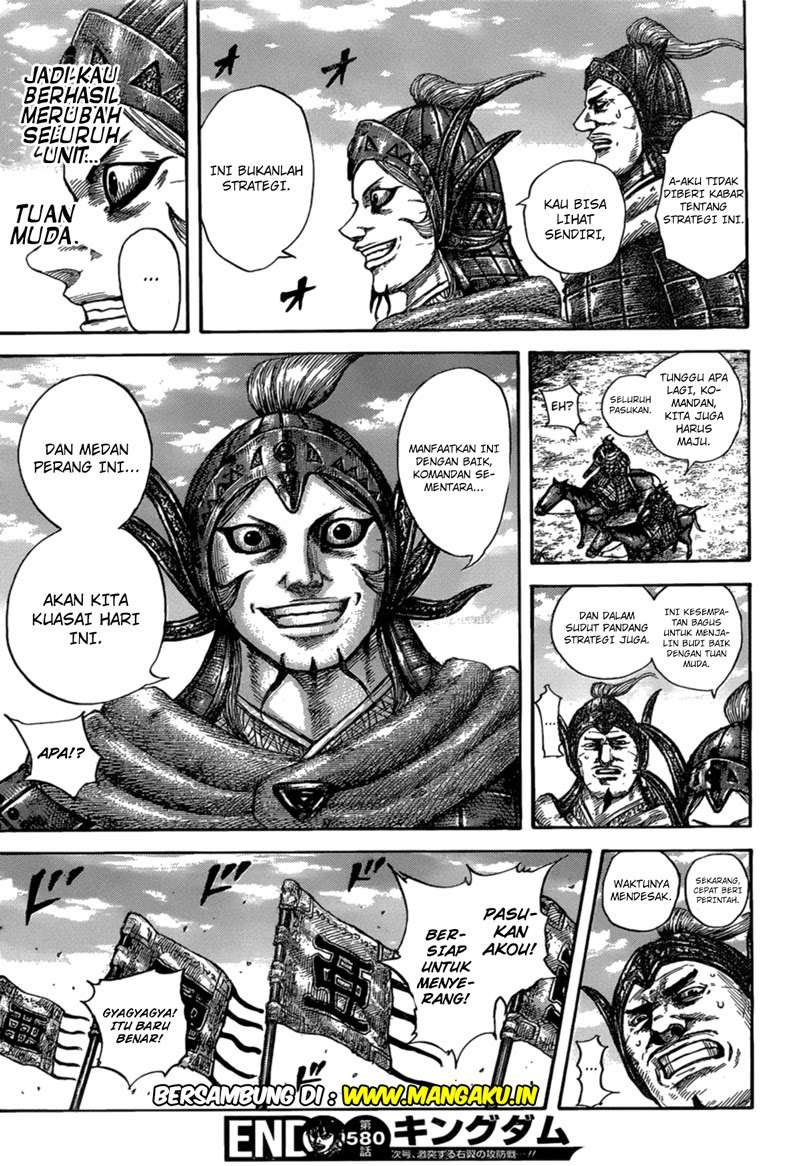 Chapter 580 - halaman 19