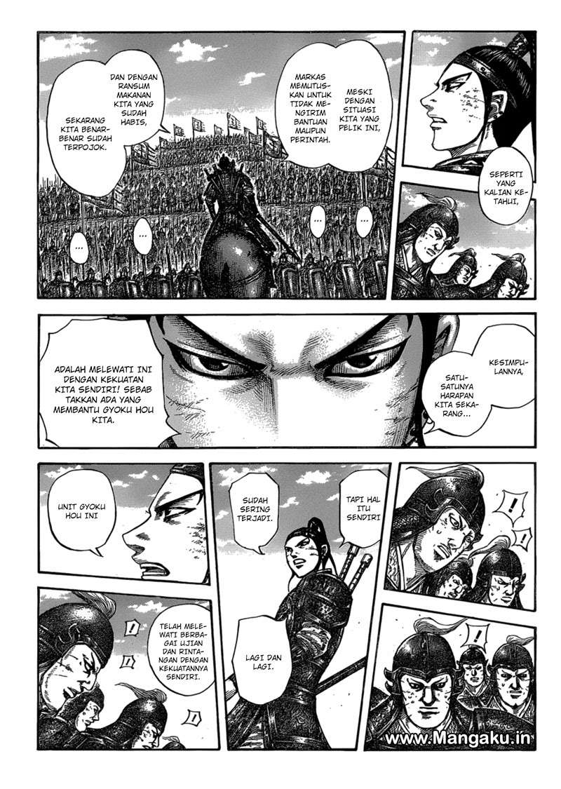 Chapter 580 - halaman 3