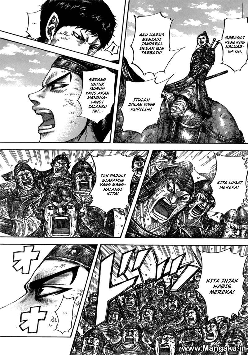 Chapter 580 - halaman 7