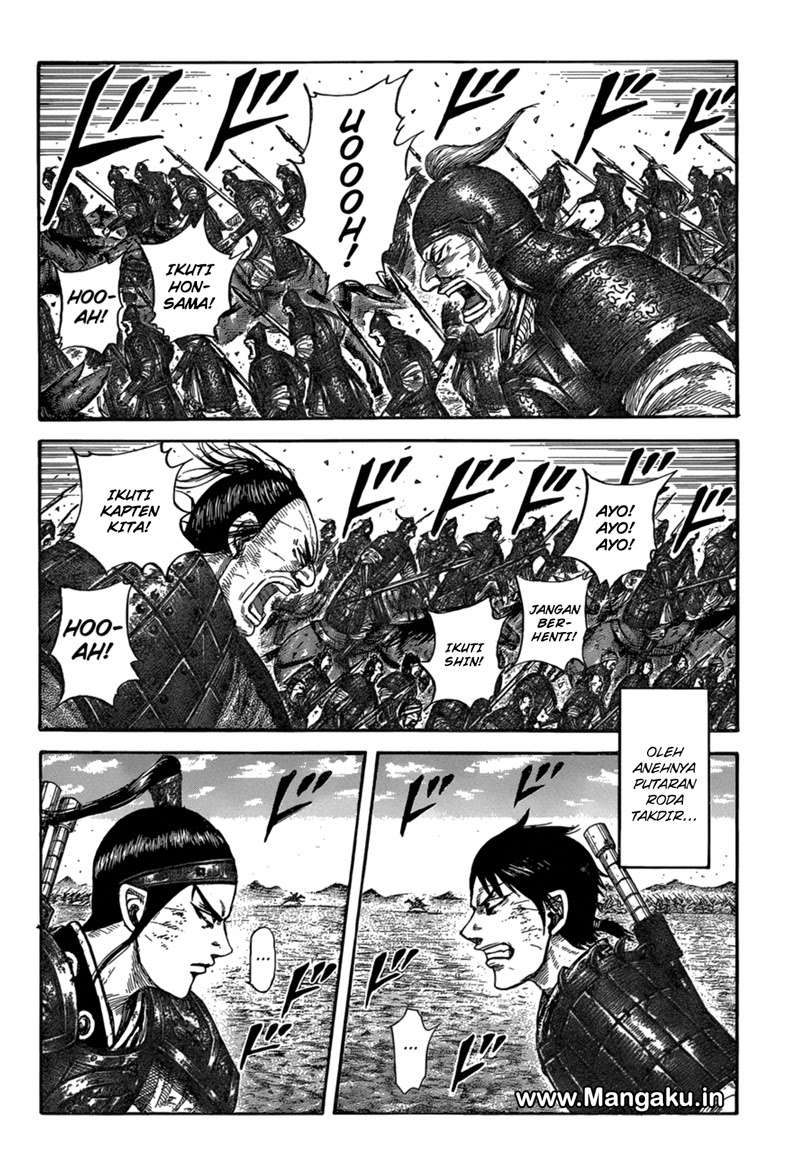 Chapter 580 - halaman 9