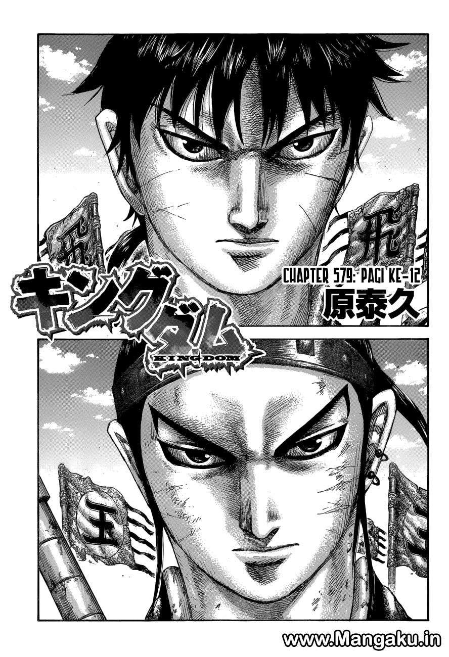 Chapter 579 - halaman 2