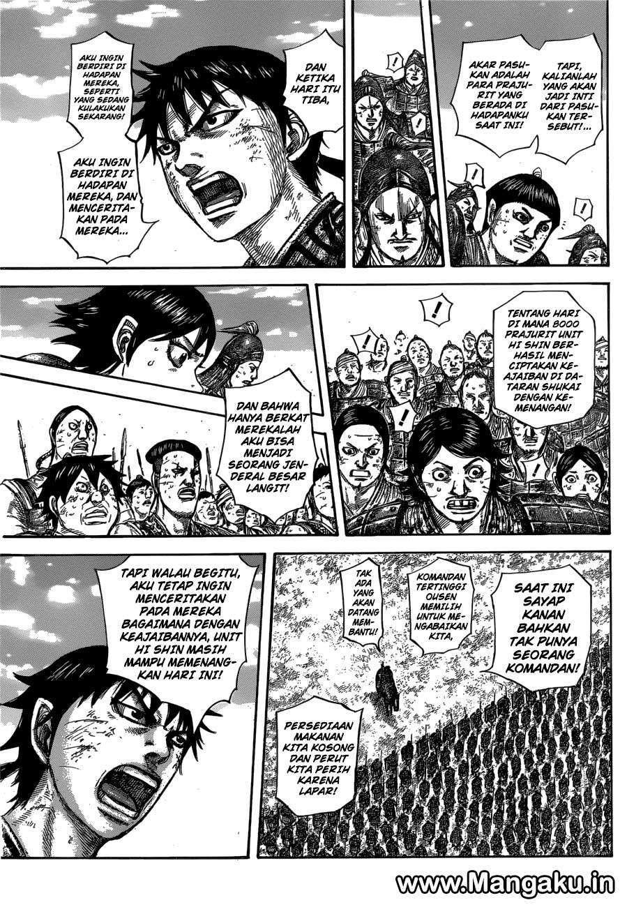 Chapter 579 - halaman 14