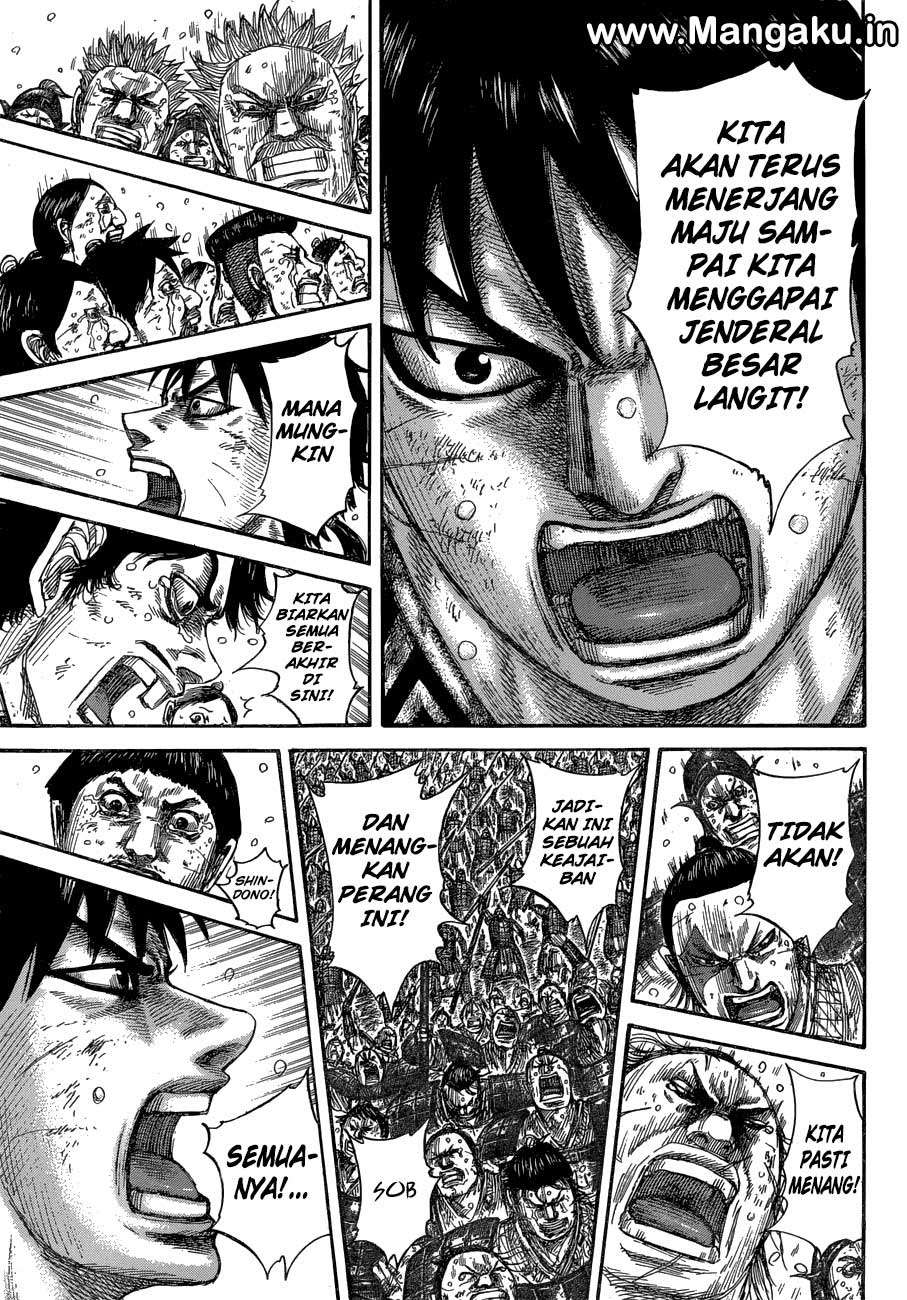 Chapter 579 - halaman 16