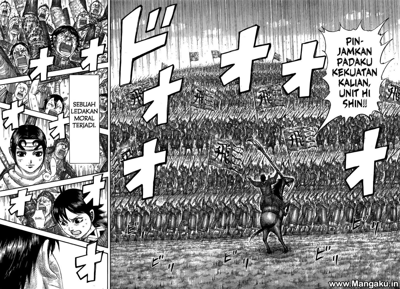 Chapter 579 - halaman 17