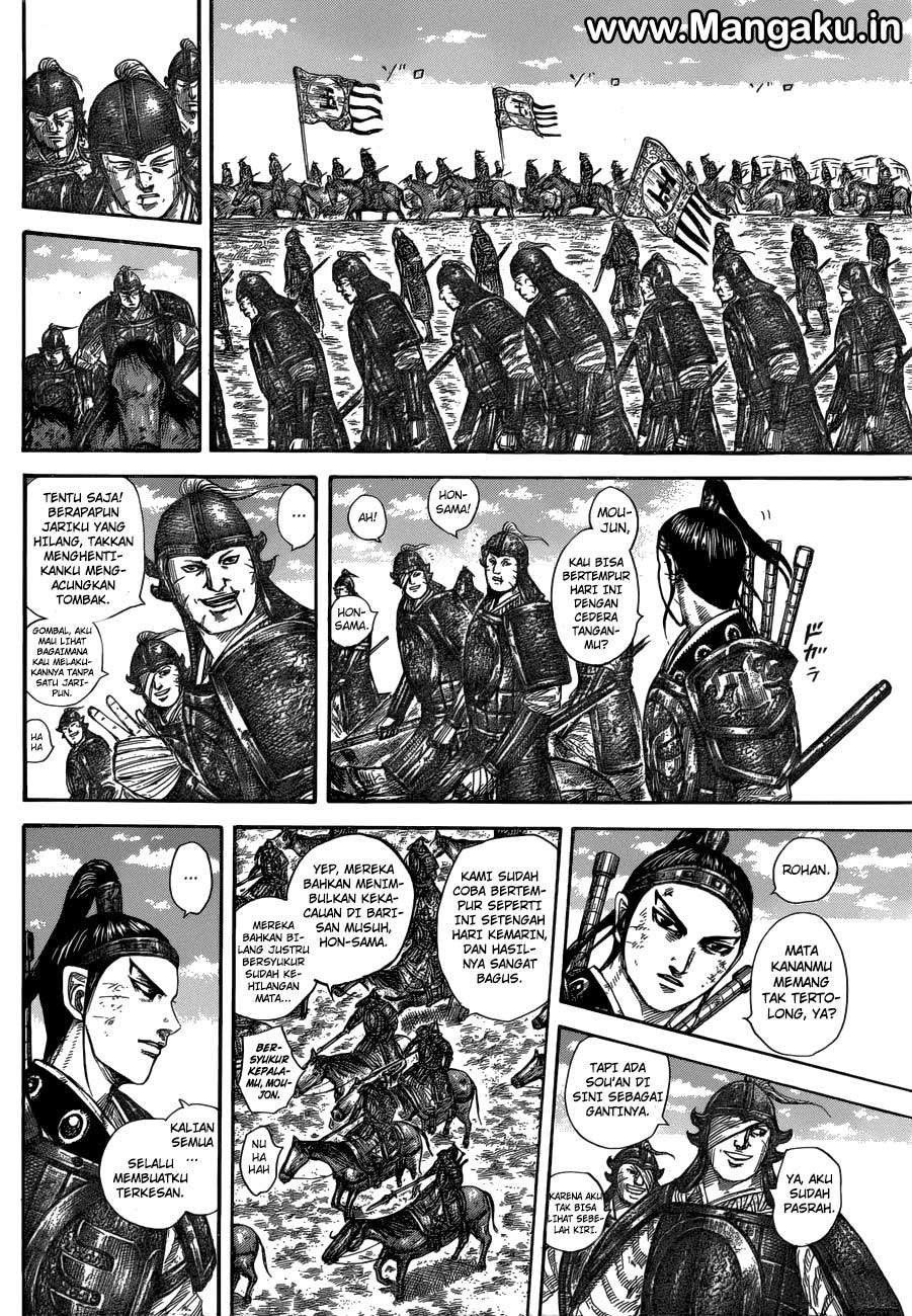 Chapter 579 - halaman 5