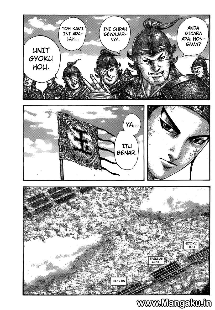 Chapter 579 - halaman 6