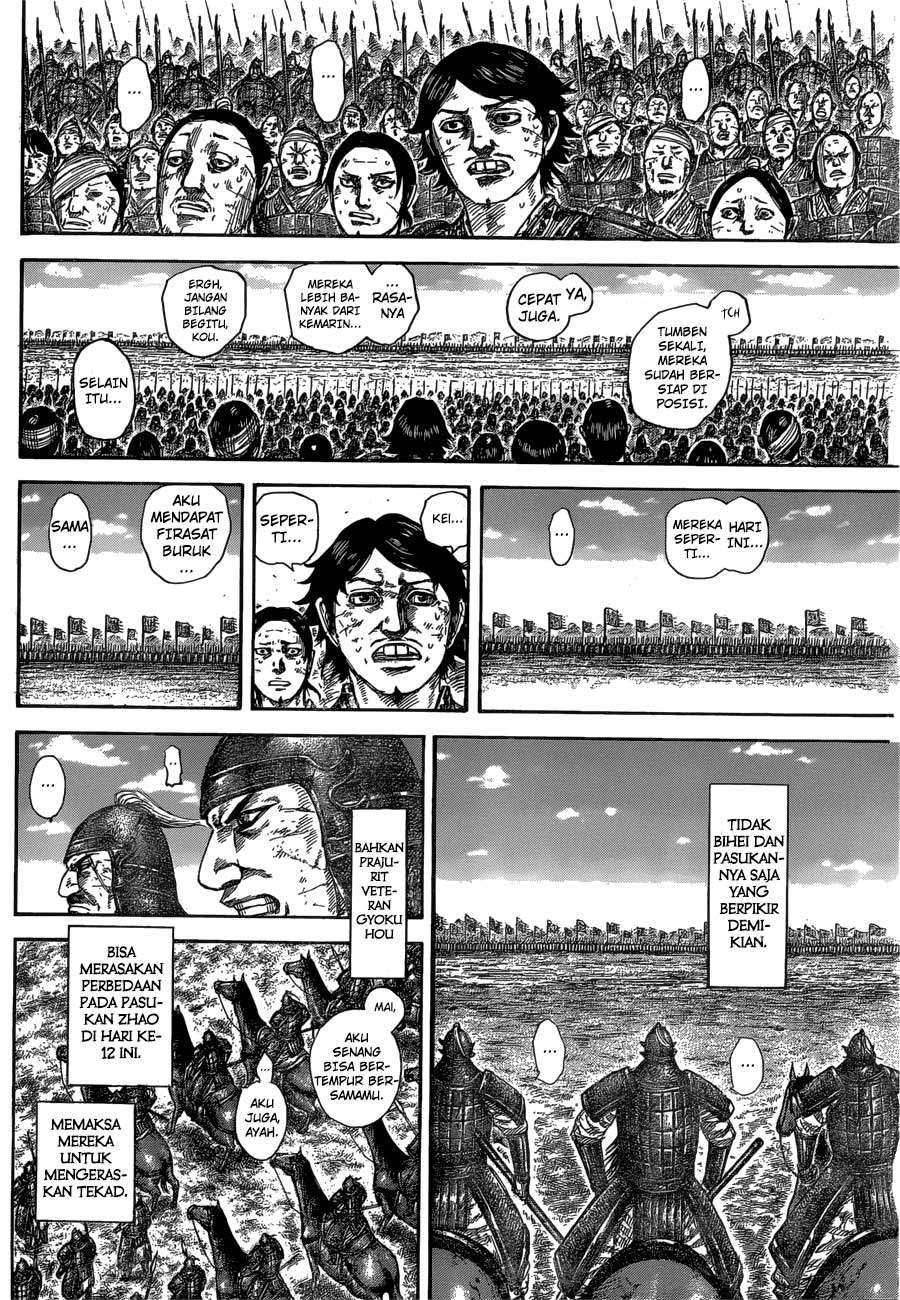 Chapter 579 - halaman 7