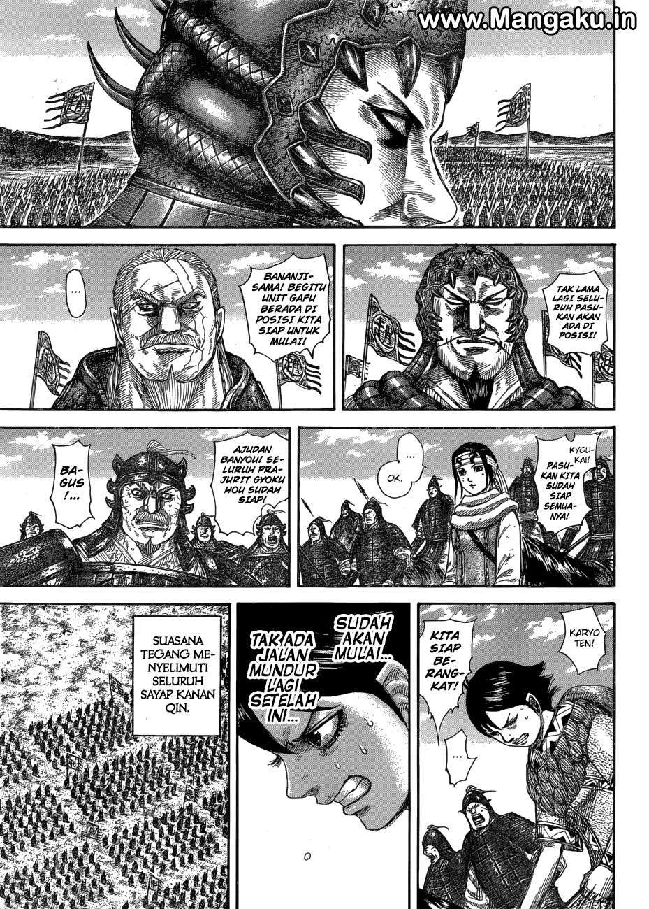 Chapter 579 - halaman 8