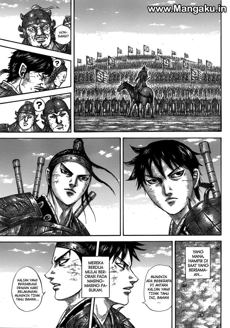 Chapter 579 - halaman 10