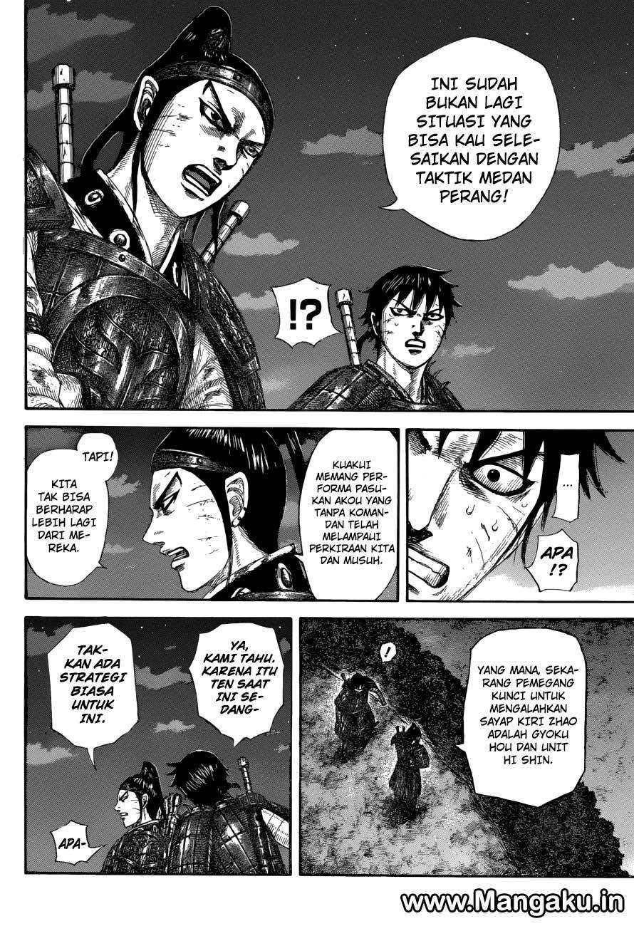 Chapter 578 - halaman 14