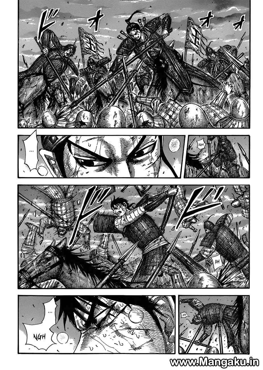 Chapter 578 - halaman 3