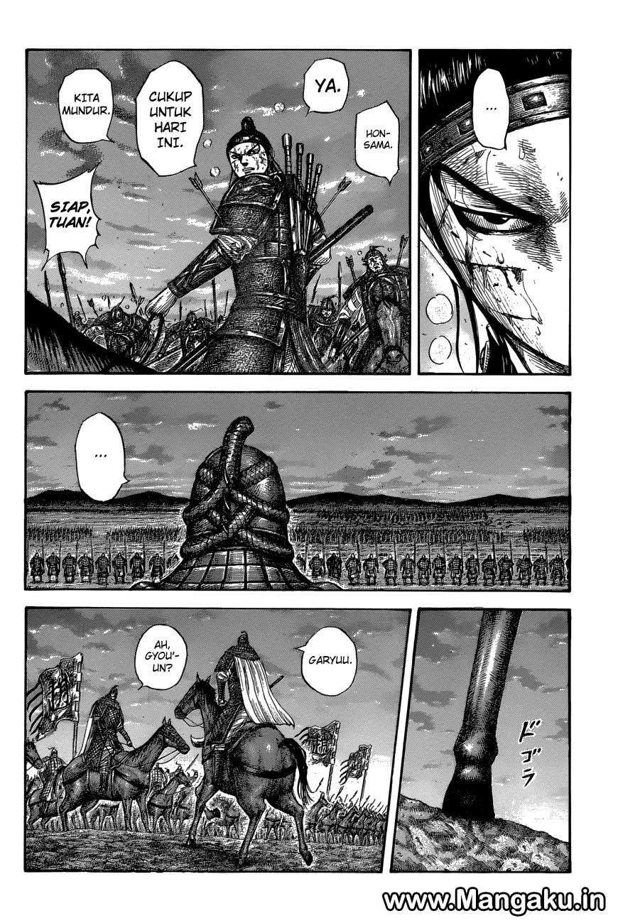 Chapter 578 - halaman 6