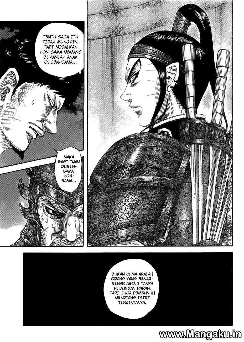 Chapter 577 - halaman 12
