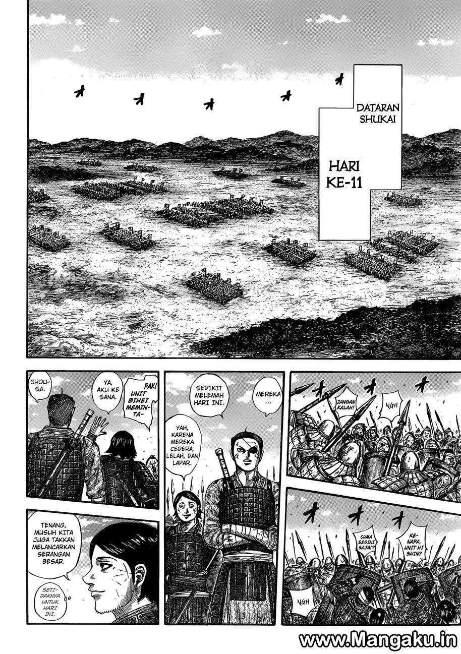 Chapter 577 - halaman 17