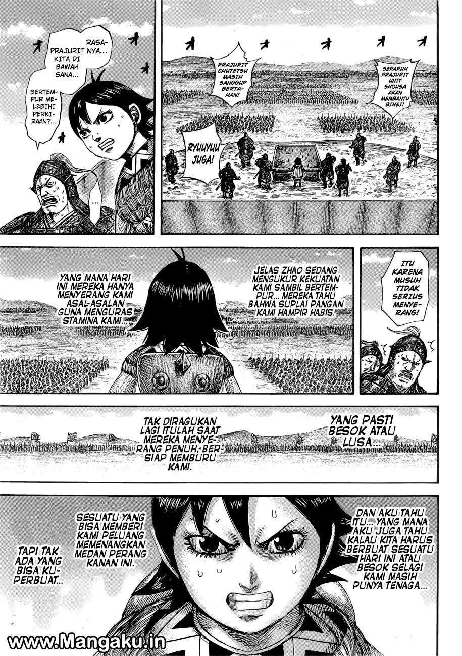 Chapter 577 - halaman 18