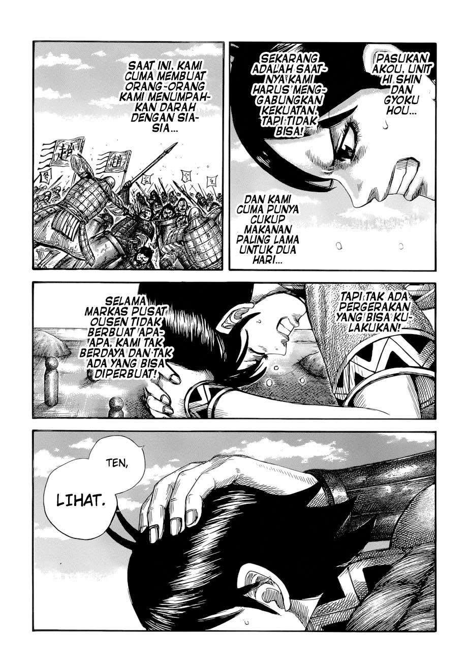 Chapter 577 - halaman 19