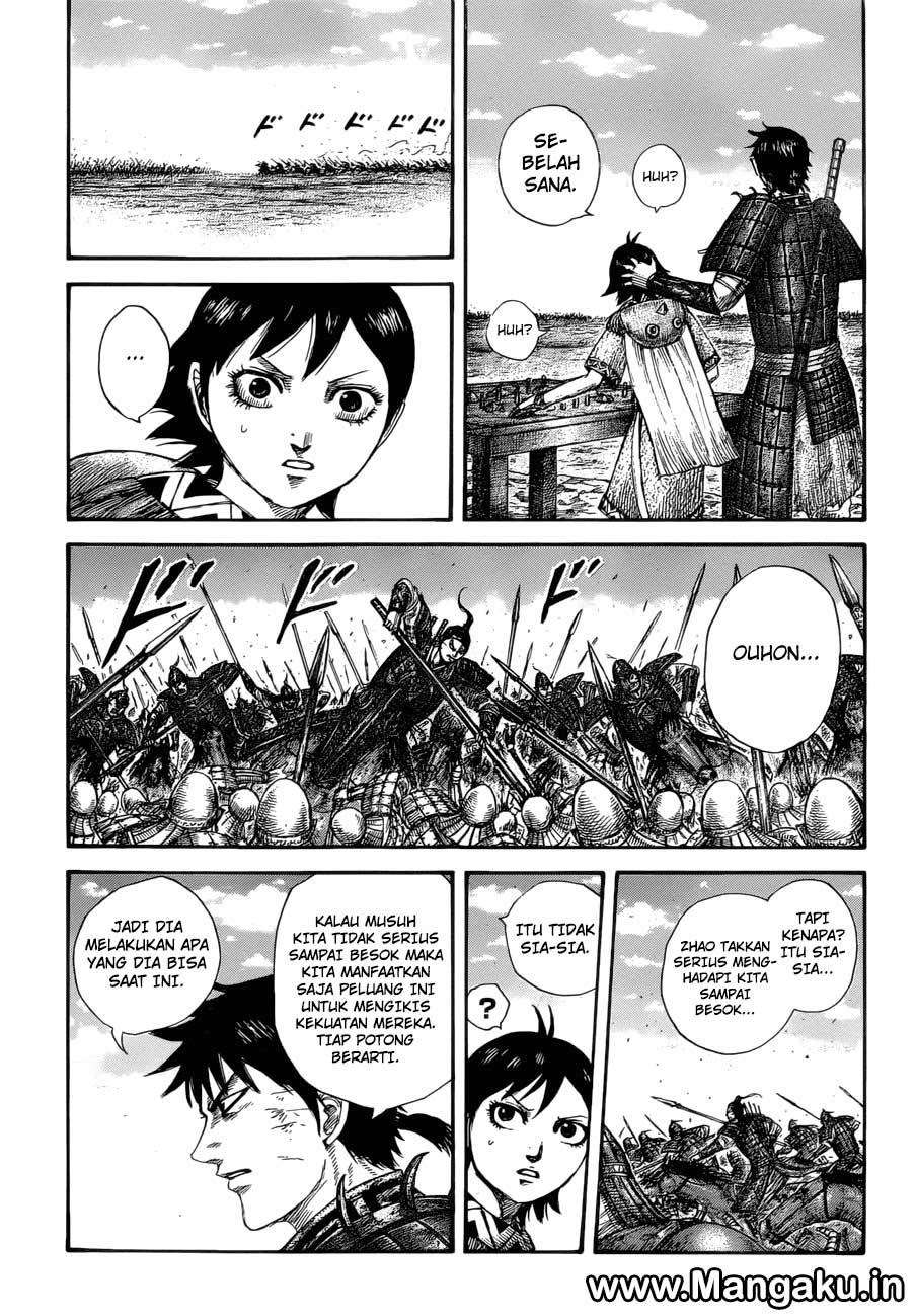 Chapter 577 - halaman 20