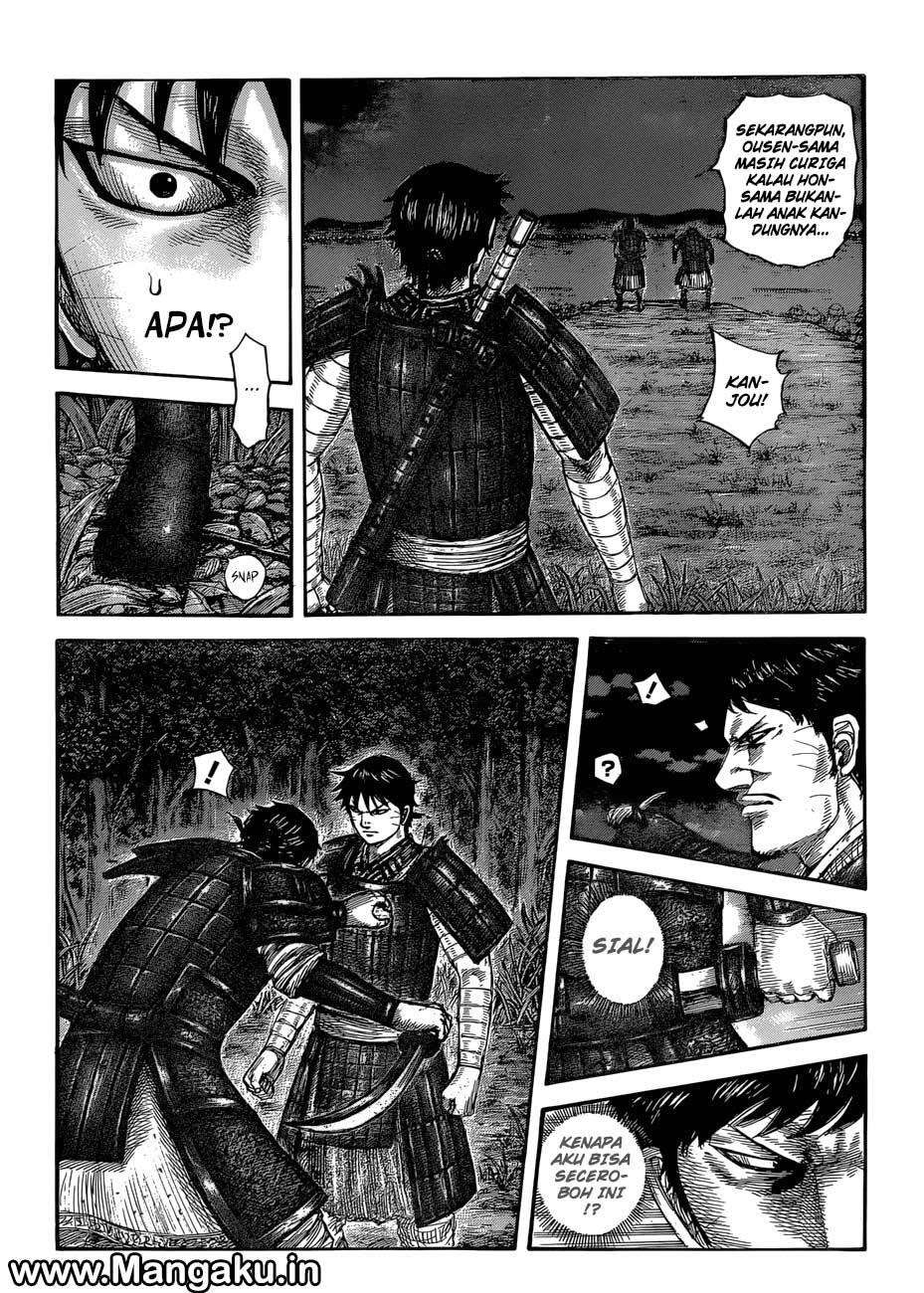 Chapter 577 - halaman 4